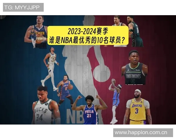 2024赛季NBA明星球员表现回顾与数据分析