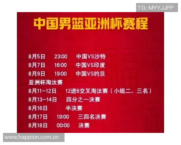 CBA最新赛程公布季后赛时间表出炉球迷迎来最激动人心的大战阶段