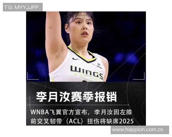 V联赛最贵球星遭重伤无缘赛季 俱乐部宣布赛季报销缺席比赛